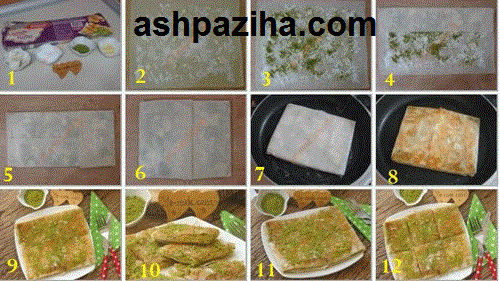The method - cooking - baklava - pistachio - no oven - Special - Eid -95 (2)