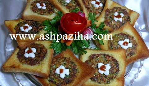 Coco - beans - green - on - toast - Special - Ramadan - 95 (1)