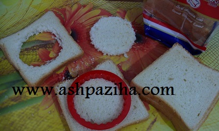 Coco - beans - green - on - toast - Special - Ramadan - 95 (3)