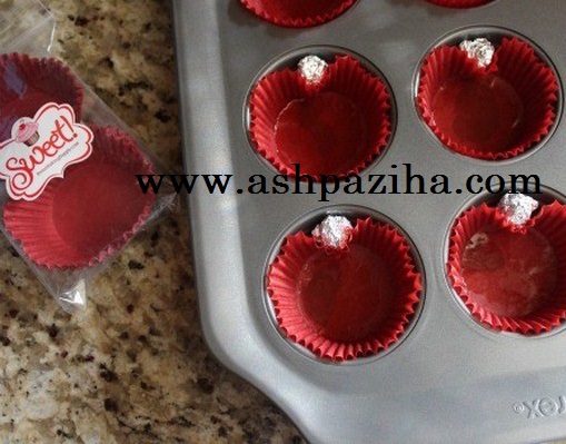 Cup - cake - with - flour - Tgral - Satin - with - decoration - apple (2)