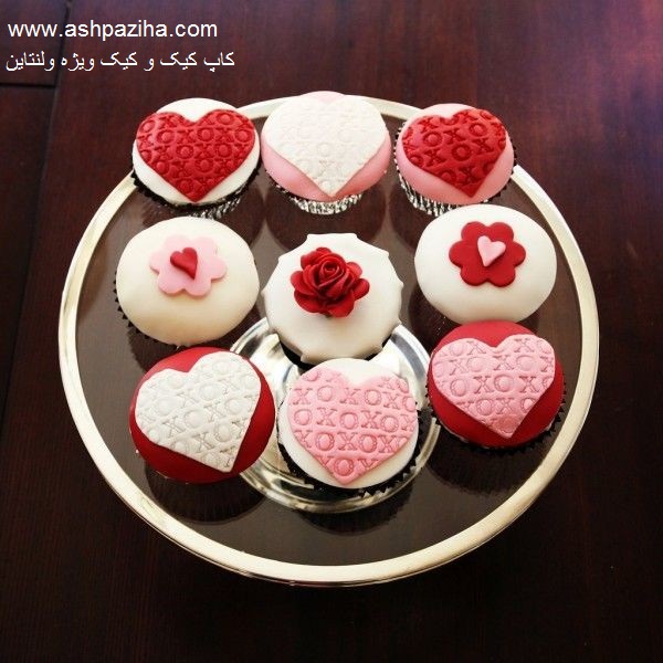 Decorated - cup cakes - and - cake - especially - Valentine (1)