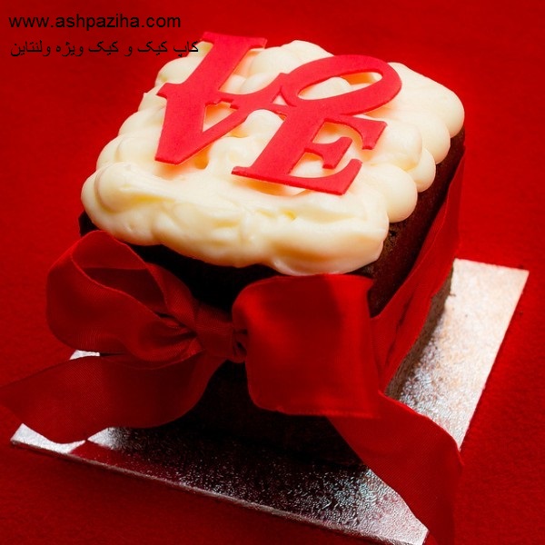 Decorated - cup cakes - and - cake - especially - Valentine (16)