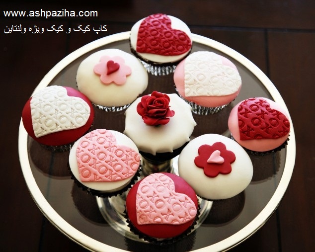 Decorated - cup cakes - and - cake - especially - Valentine (19)