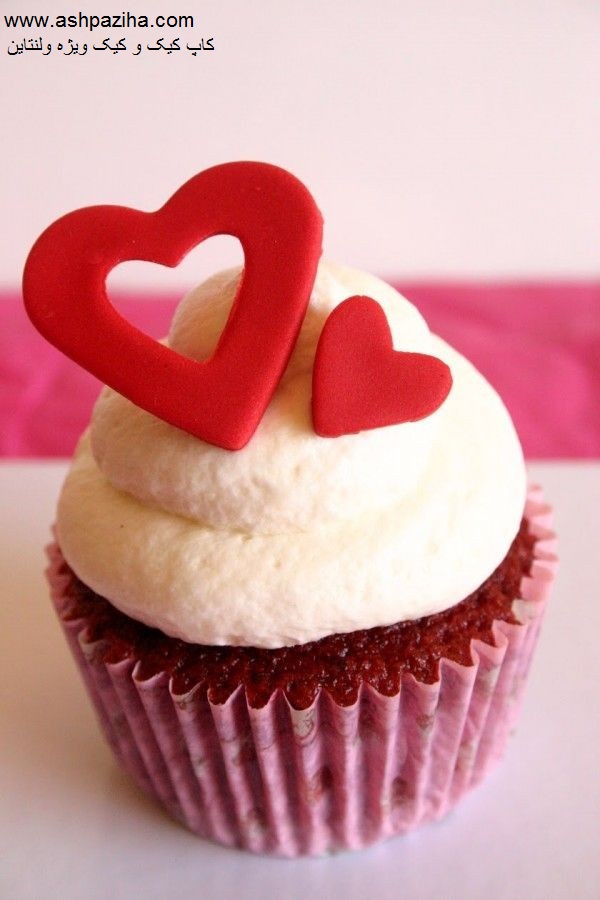Decorated - cup cakes - and - cake - especially - Valentine (4)