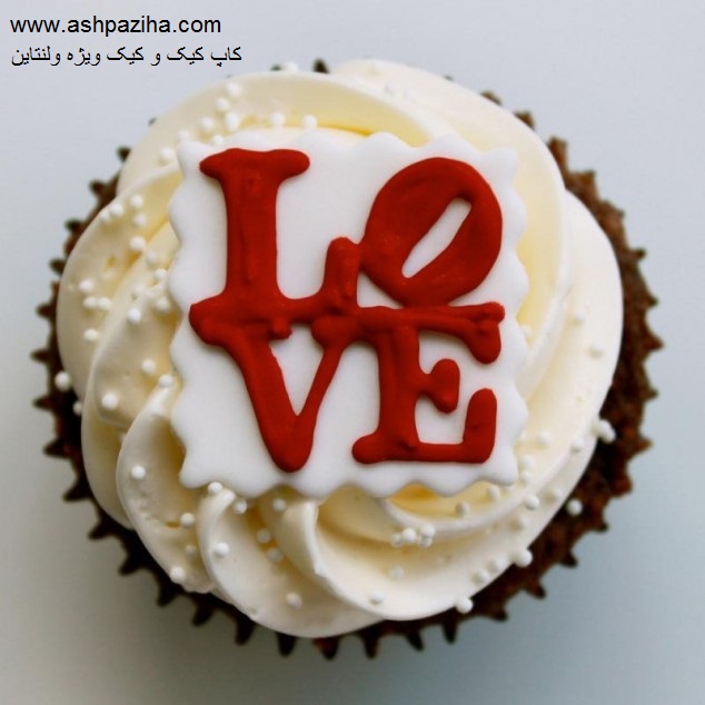 Decorated - cup cakes - and - cake - especially - Valentine (6)