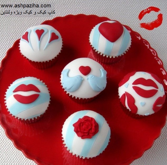 Decorated - cup cakes - and - cake - especially - Valentine