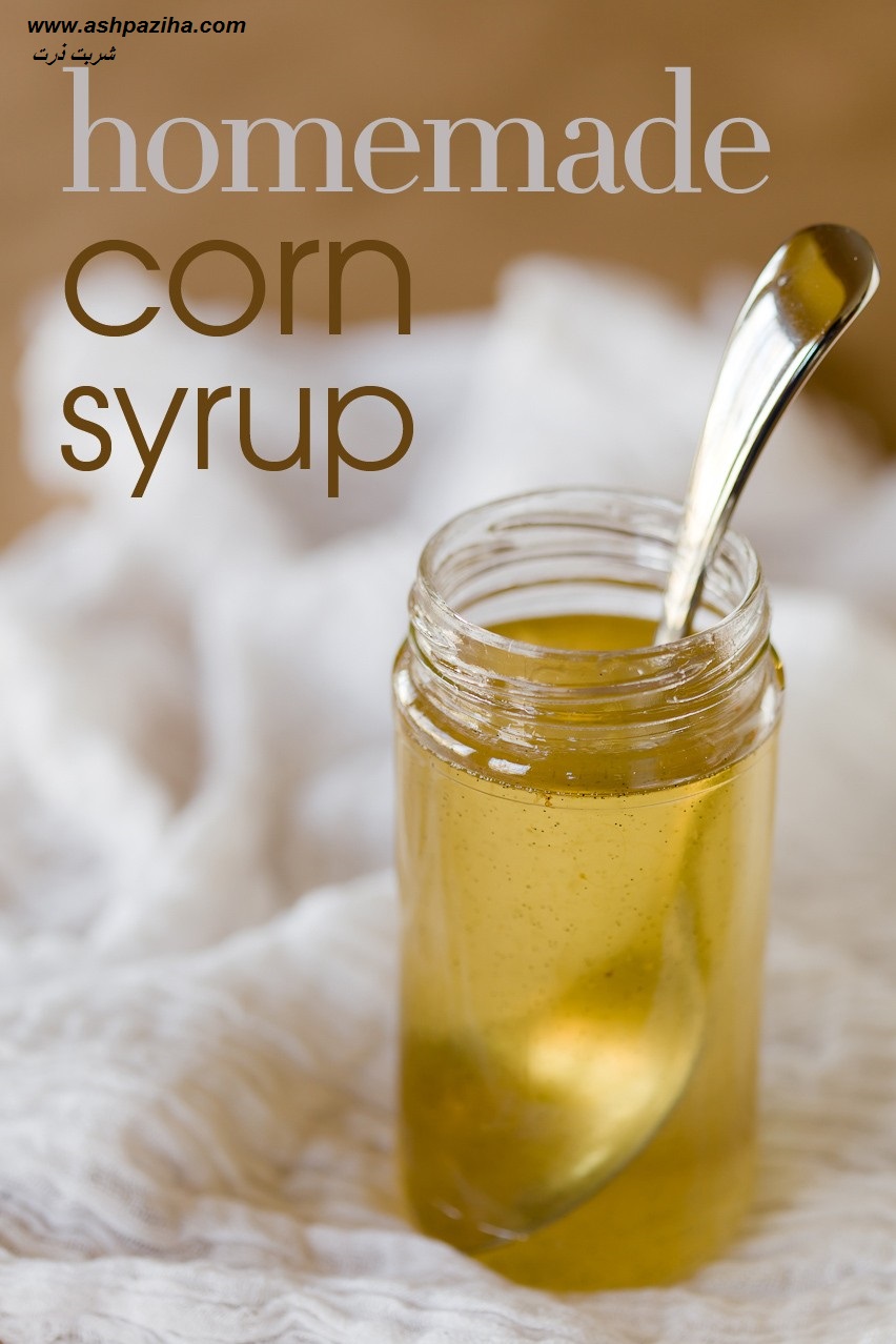 Mode - supplying - Syrups - corn (1)