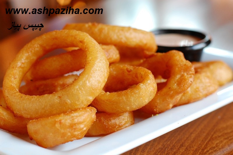 Chips - Onion - Directions - preparing (2)