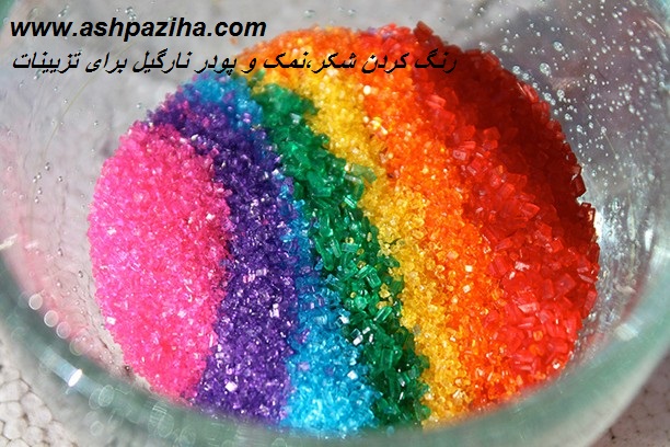 Color - the - sugar - salt - and - powder - Coconut - for - Decorated (1)