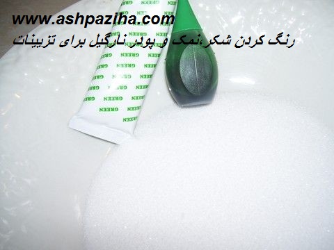 Color - the - sugar - salt - and - powder - Coconut - for - Decorated (2)