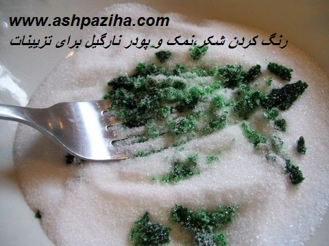 Color - the - sugar - salt - and - powder - Coconut - for - Decorated (4)