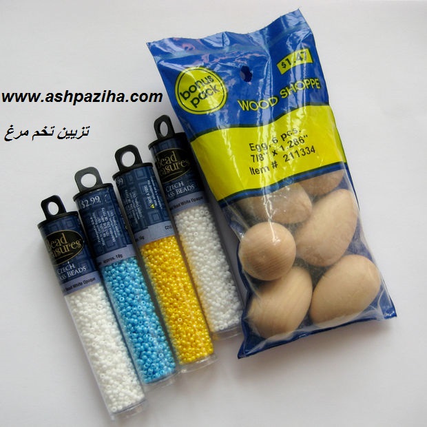 Decoration - eggs - night - Easter - with - use - of - Beads (19)