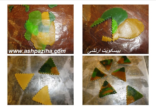 Directions - Biscuits - Army - Training - image (4)