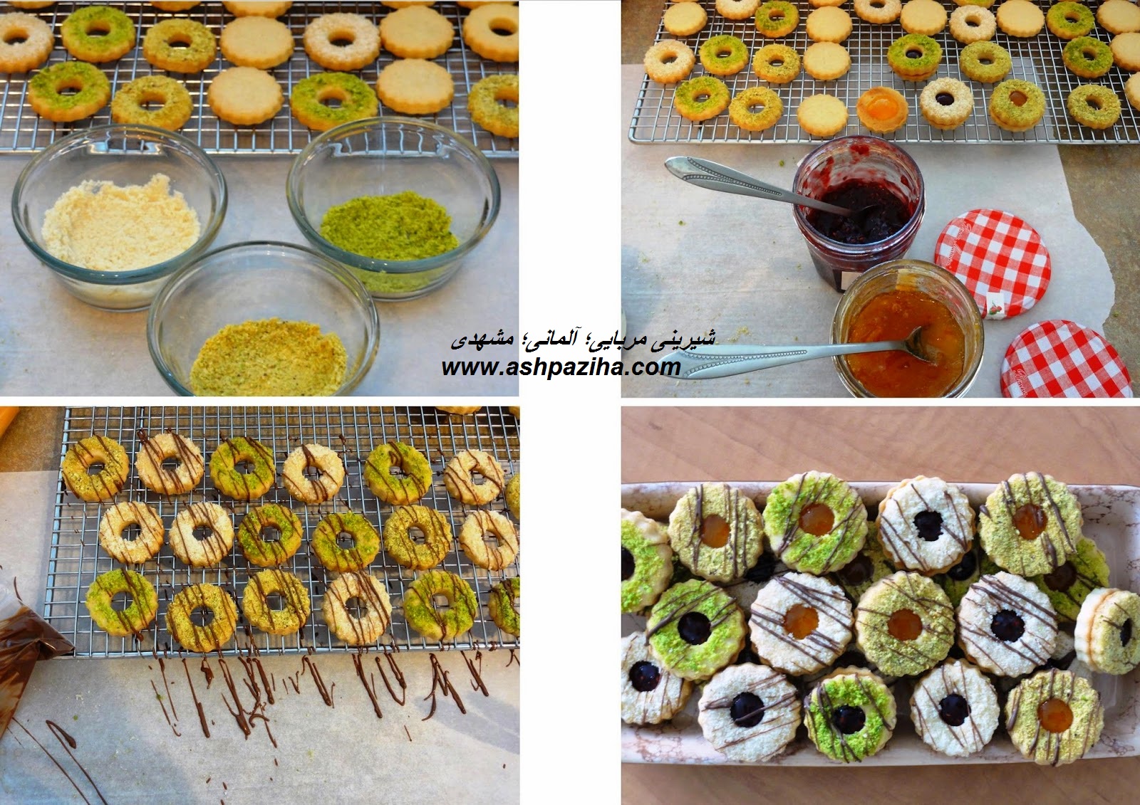 Mode - Preparation - sweets - jam - German - Mashhad (5)