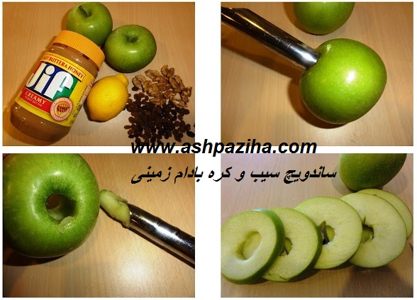 Mode - supplying - sandwich - apples - and - butter - Peanuts (2)