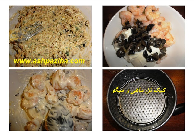Recipe - Cakes - tuna - and - shrimp - teaching - image (5)