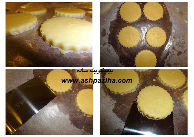 Recipe - biscuits - simple - teach - image (5)