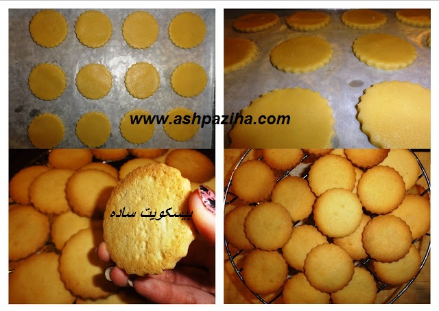 Recipe - biscuits - simple - teach - image (6)