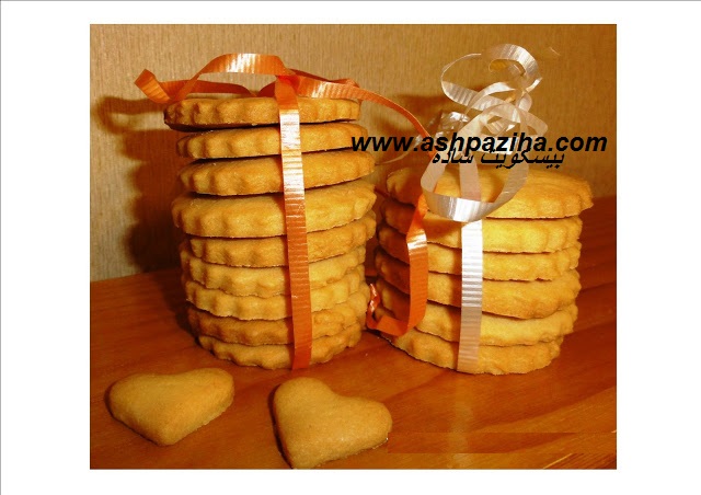 Recipe - biscuits - simple - teach - image