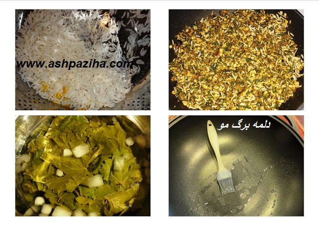 Recipe - gelatine - Leaf - Mu - Training - image (3)