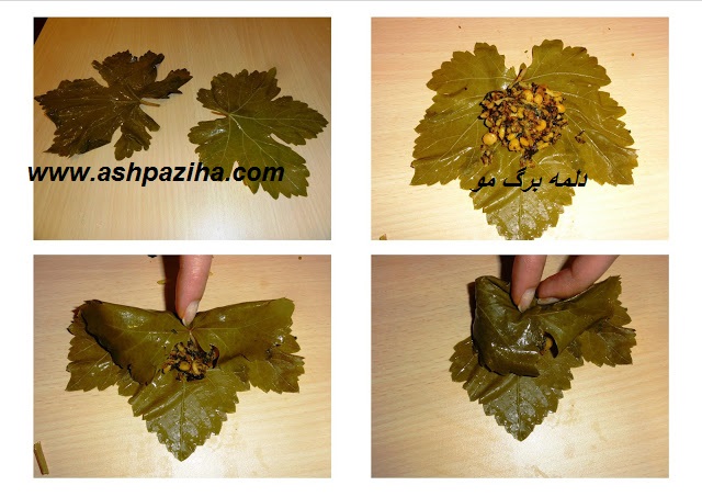 Recipe - gelatine - Leaf - Mu - Training - image (4)