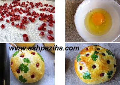 Recipes - Baking - Bread - with - decoration - pomegranate - and - parsley - teaching - image (3)