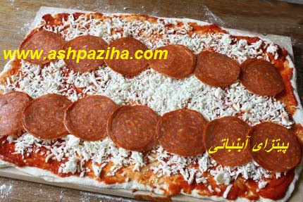 Recipes - Cooking - Pizza - Chocolate - learning - image (3)
