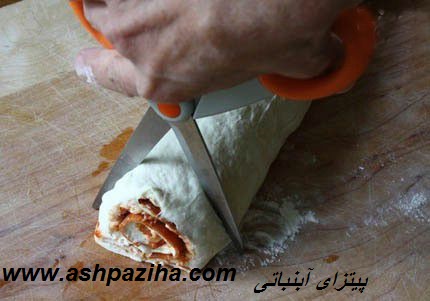 Recipes - Cooking - Pizza - Chocolate - learning - image (5)