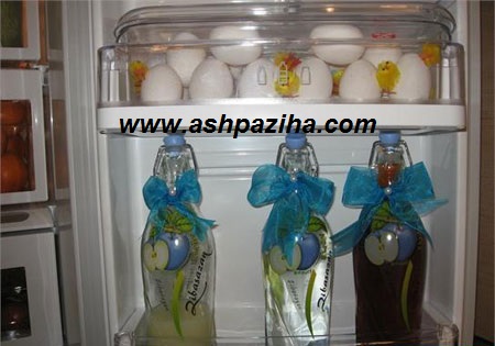 Training - decorating - Refrigerator - Special - bride - -Sry - II (5)