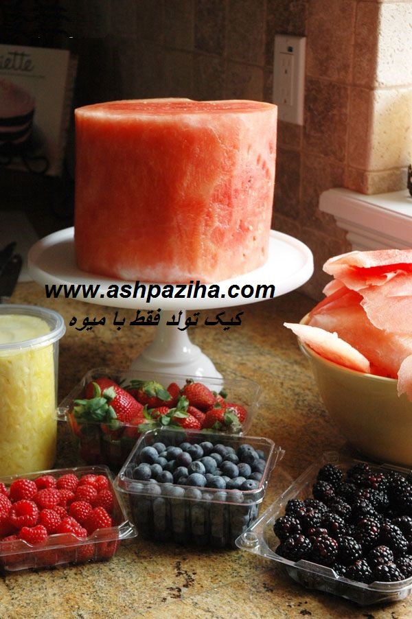 Training - image - cake - birthday - just - with Fruit (9)