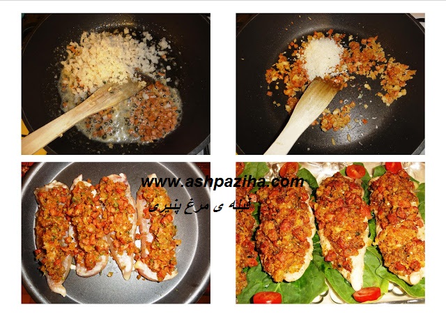 supplying - Chicken Fillet - Cheese (3)