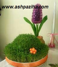 Decorated - grass - and - egg - Norouz 94 (16)