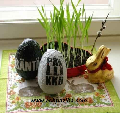 Decorated - grass - and - egg - Norouz 94 (9)