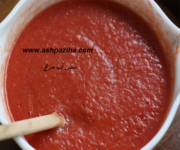 Mode - Preparation - newest - Sauces - of - domestic - Series - II (1)