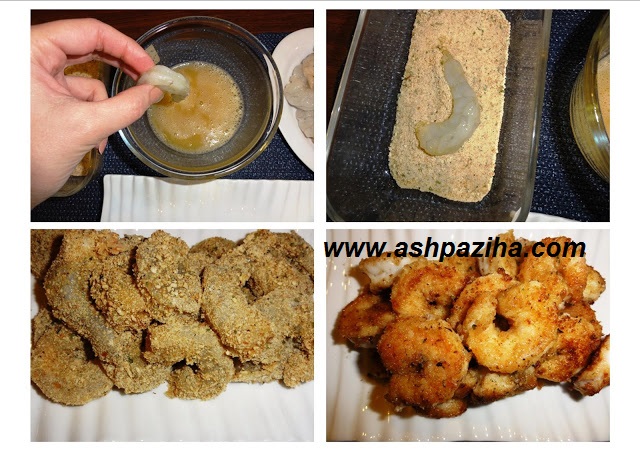 Mode - preparation - Nymphs - potatoes - with - shrimp - teaching - image (4)