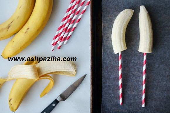 Mode - preparing - of ice cream - banana (2)