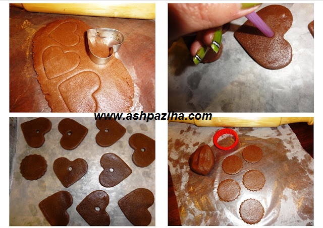 Mode - supplying - the cookie - Cocoa - Nowruz 94 (2)