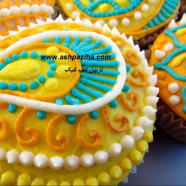 New - decoration - Cup Cakes - 2015 (2)