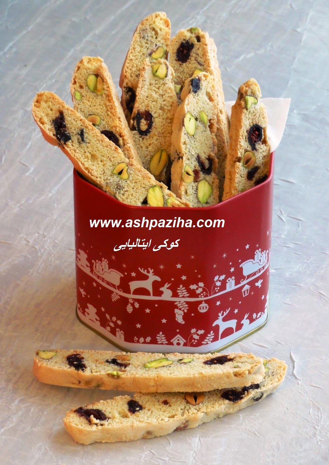 Recipe - Bis Koti - Pistachio - and - Cranberry - Cookies - Italian (2)