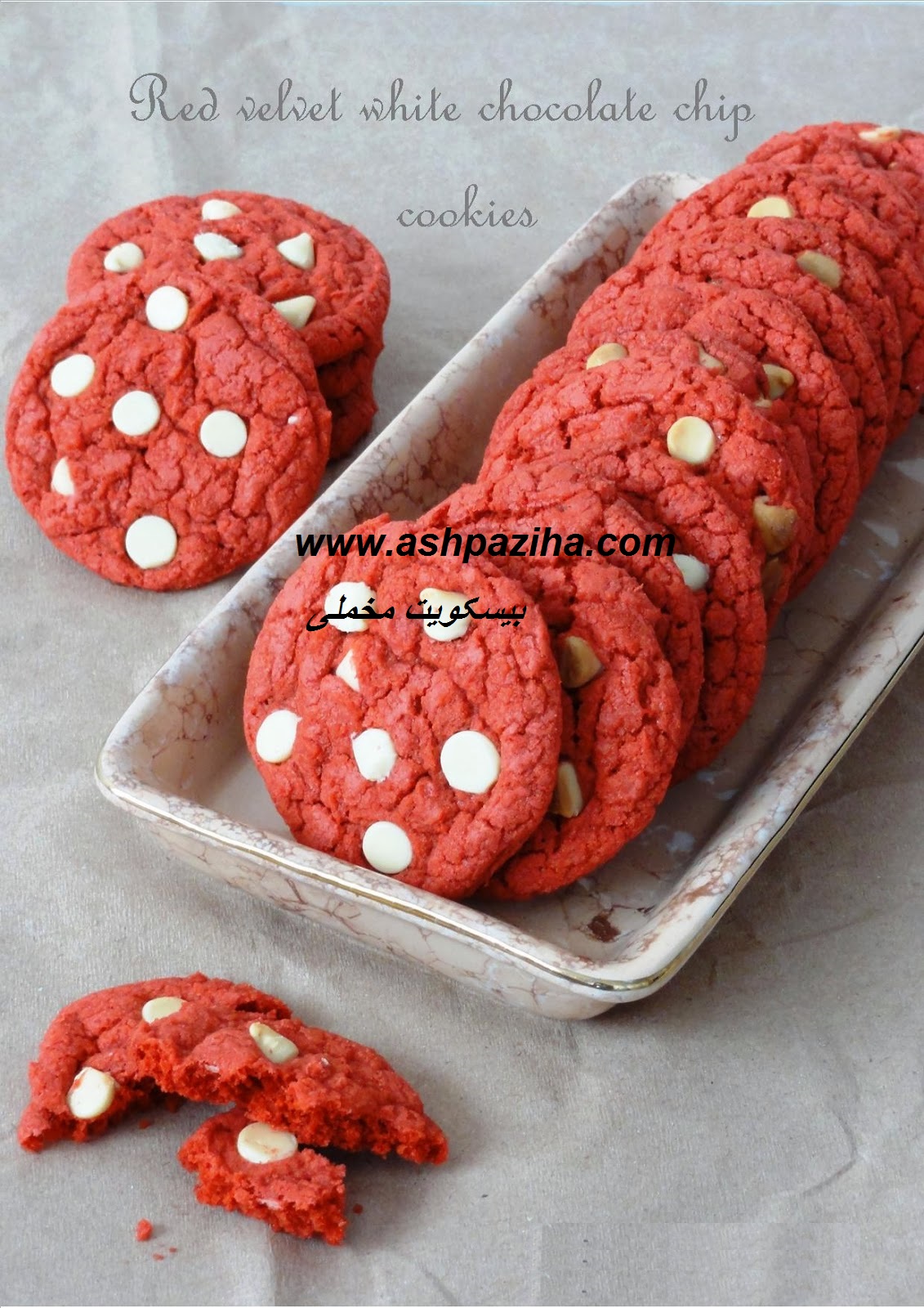 Recipe - Biscuits - Velvet - with - chocolate - chips - White
