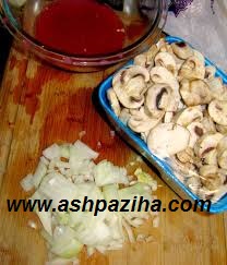Recipe - Cooking - Gheimeh - with - Mushrooms (2)