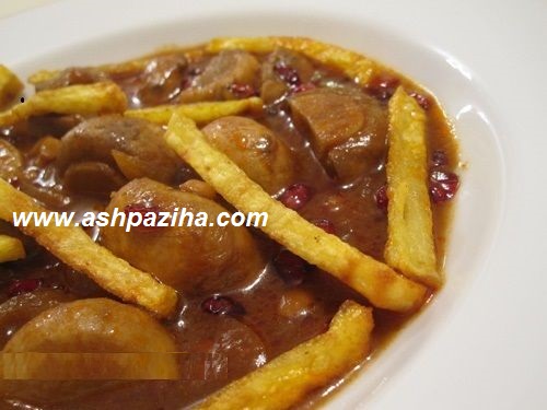 Recipe - Cooking - Gheimeh - with - Mushrooms (5)