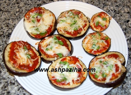 Recipe - Cooking - Pizza - piece - a - Eggplant (1)