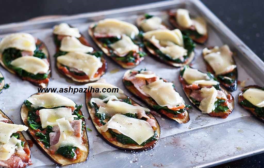 Recipe - Cooking - Pizza - piece - a - Eggplant (3)