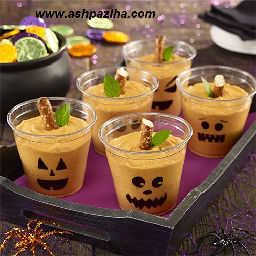 The most recent - decorations - Desserts - Cup (2)