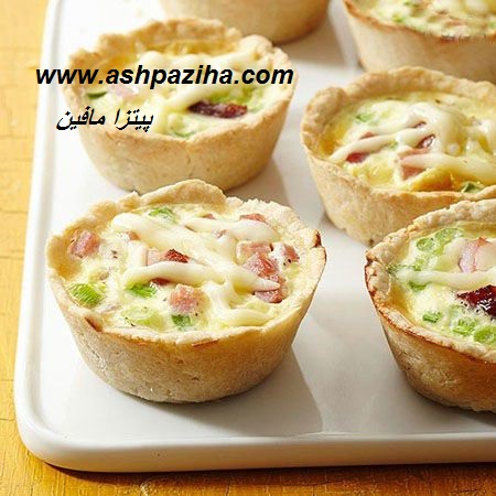 The newest - Recipes - Cooking - Pizza - Muffin (3)
