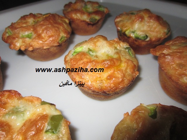 The newest - Recipes - Cooking - Pizza - Muffin (4)