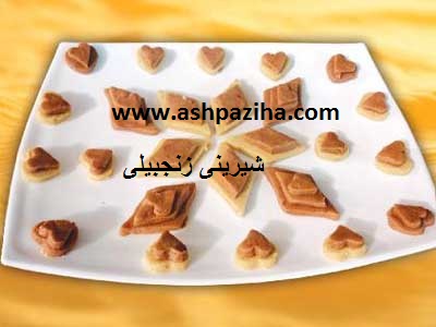 sweets - no oven - Special - New Year - 94 (7)