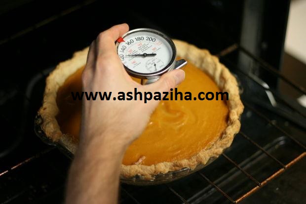 Mode - Preparation - Pies - Pumpkin - Training - image (39)