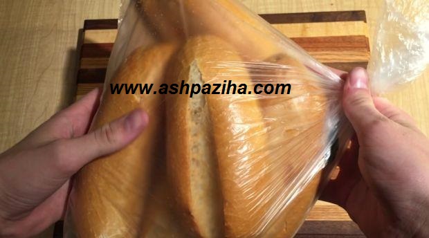 Mode - supplying - pizza - bread - cheap (2)